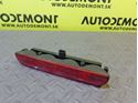 8D5945122 - Tretie brzdové svetlo - Audi A4/S4 Sedan/quattro 1995 - 2001 A8/S8 quattro 1994 - 2003