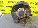 8E0505436AL 8E0505432N 8E0505432Q 8E0505432AQ - Pravá zadná otoč - Audi A4 2001 - 2005 A4 Quattro 2001 - 2005 A4 Cabriolet 2003 - 2006