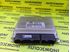 4B0907552C 4B0997552X 0261204767 - Riadiaca jednotka motora - Audi A6 1998 - 2001 A6 Quattro 1998 - 2001 A4 1998 - 2001 A4 Quattro 1998 - 2001