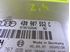 4B0907552C 4B0997552X 0261204767 - Riadiaca jednotka motora - Audi A6 1998 - 2001 A6 Quattro 1998 - 2001 A4 1998 - 2001 A4 Quattro 1998 - 2001