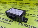 4B0951173 - Riadiaca jednotka alarmu - Audi A3 1999 - 2003 A4 1998 - 2001 A4 Quattro 1998 - 2001 A6 1998 - 2005 A6 Quattro 1998 - 2005 A6 Allroad 2002 - 2005 RS4 2000 - 2002