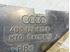 4B0129617B - Hrdlo nasávacie