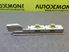 4D0947304 - Pravé zadné interiérové svetlo - Audi A8 1994 - 1999