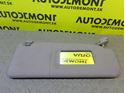 4B0857552 4B0857552A 4B0857552E - Pravá clonka - Audi