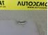 8D0857552H 8D0857552G 8D0857552F 8D0857552K - Pravá clonka - Audi