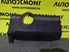 078103935J - Kryt motora - Audi A4 1995 - 2001 A6 1998 - 2001 A8 1994 - 2003 VW Passat 1997 - 2000