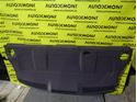 4B5863411M - Kufrové plato - Audi A6 Sedan 1998 - 2005
