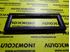 7M3907047 - Kryt klimatroniku - VW Sharan 1996 - 2010 Seat Alhambra 1996 - 2010