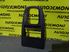 7M3863289C - Kryt radiacej páky - VW Sharan 2001 - 2010 Seat Alhambra 2001 - 2010