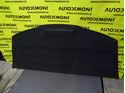 3U5863413H 3U5863413K 1J5945121D - Kufrové plato - Škoda Superb 2002 - 2008