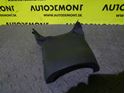 8E0953515E - Horný kryt za volantom - Audi A4 2001 - 2005 A4 Cabriolet 2003 - 2006