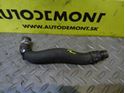 Hadica vody 059121073B - Audi A6 C6 4F 2006 Avant Quattro 3.0 TDI 165 kW BMK HKG