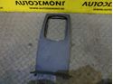 4B0864261BF - Kryt radiacej páky - Audi A6 2002 - 2005 A6 Allroad 2000 - 2005