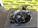Manuálna prevodovka 5st. GSH 050315 02T300053D 02T300053DX - Škoda Fabia 1 6Y 2005 Hatchback 1.2 HTP 40 kW BMD GSH