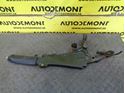8D0711303F - Páka ručnej brzdy - Audi A4 1995 - 2001 A6 1998 - 2005 A6 Allroad 2000 - 2005 VW Passat 1997 - 2000
