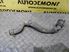 1J0122073A - Hadica vody